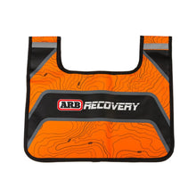 ARB Recovery Damper | Winch & Strap Safety Dampener for 4x4 Off-Road UAE