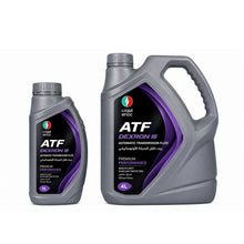 ENOC ATF Dexron III Automatic Transmission Fluid UAE – 1L & 4L Options